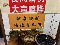 -矮子粉店1985·长沙米粉(湘春路店)