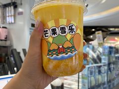 -果呀呀(国金街店)