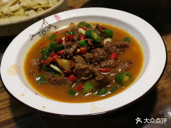 武夷众味-农家牛肉图片-武夷山美食-大众点评网