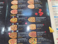 -达美乐比萨(回龙观店)