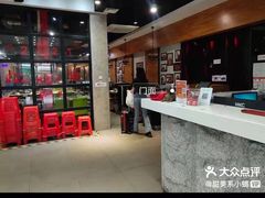 -陈记顺和牛肉火锅馆(天河北路店)