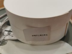 -B.O.M波姆烘焙(凤凰街店)