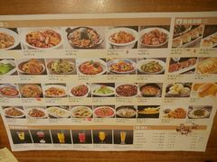 菜单-九转小磨·非遗东北菜(哈西万达店)