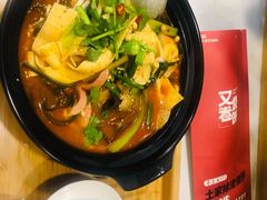-鲜芋仙(高新益田假日里店)