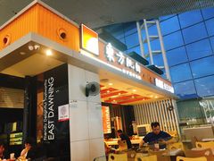 门面-东方既白(深圳北站店)