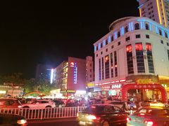 -威高广场