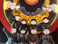 -E+有冰工厂·昆仑寒宫2(五角场店)