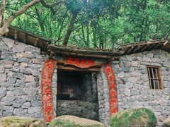 -伊岭岩风景区