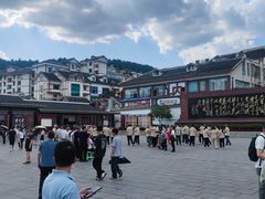 -遵义会议纪念馆