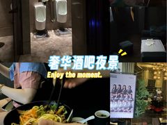 -索拉古贝(义乌北苑店)