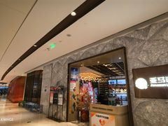 -亚马逊蒸汽活海鲜自助(LCM置汇旭辉广场店)