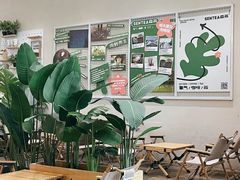 -SENTEA森茶(麦地丽日店)