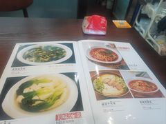 -佳禾苑小馆·重庆江湖菜(月坛南街店)
