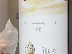 -古茗(慈溪龙兴街店)