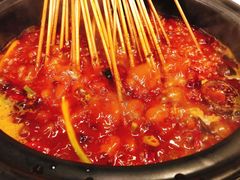 -钢管厂五区小郡肝串串香(南山店)