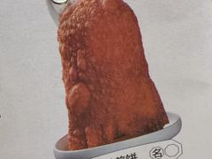 -国宴饭店(星光联盟店)