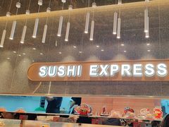 -争鲜回转寿司(中街大悦城店)
