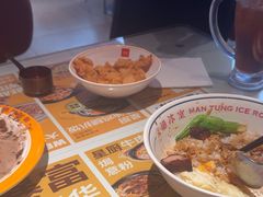-文通冰室(东方宝泰店)