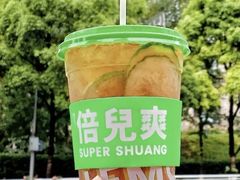 -柠季.手打柠檬茶(华创国际广场店)