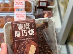 -好利来(北新桥店)