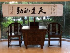 -春晖园度假酒店温泉