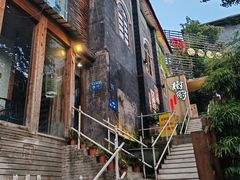 -树厨贵州菜(大十字店)