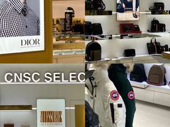-国药中服免税(北京坊店)