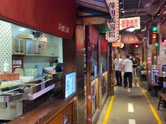 -萍姐火锅·公路夜市(南京新街口店)