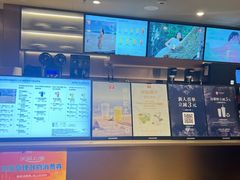 -霸王茶姬(上海恒基名人店)