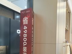 -索菲亚衣柜橱柜家具全屋定制(十里河居然之家店)