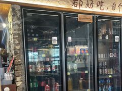 -胖三嬢·呱呱老火锅(北京总店)