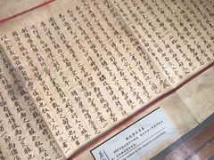 -上海蔡元培故居陈列馆