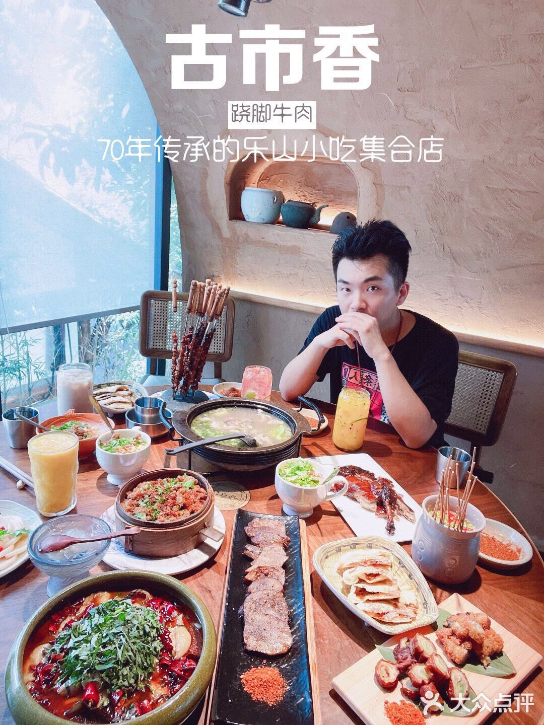 适合带女朋友去的一家美食餐厅！  