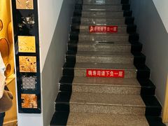 -嗨寿司 无国界料理