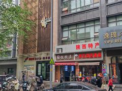 -缤纷鸟美术书法(交大校区)