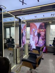 -藤野造型烫发染发