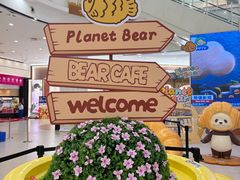 -永旺梦乐城(金银潭店)