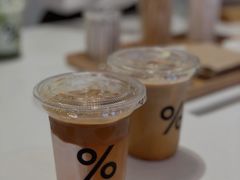 -% Arabica阿拉比卡咖啡(武汉天地店)