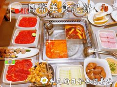 -海底捞火锅(宝龙广场夜宵主题店)