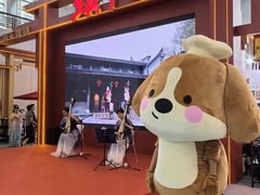 -宁波国际会展中心