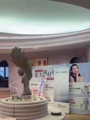 -容丽妍医疗美容