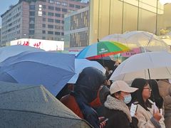 -杭州湖滨in77