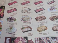 -刘少华贵州小黄牛·鲜牛肉火锅(总店)