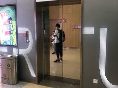 -城市传媒广场