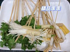 -旺蜀主成都串串火锅(西直门凯德MALL店)