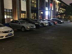 -苏州书香世家·平江府酒店-停车场