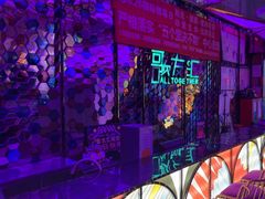 -歌友汇KTV(大悦城11层店)