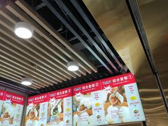 -老胜香包子铺(天津机场店)