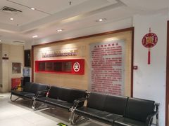 -大北照相(宋家庄店)