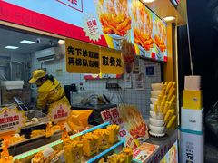 -味子夫鸡柳(解放碑总店)